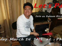 California, Orange – Dahoon Aum